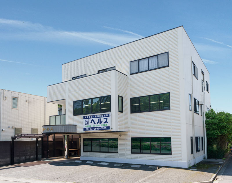 本社オフィス 本社オフィス